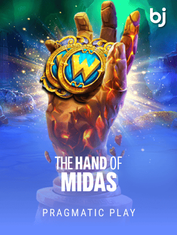 The Hand of Midas game icon